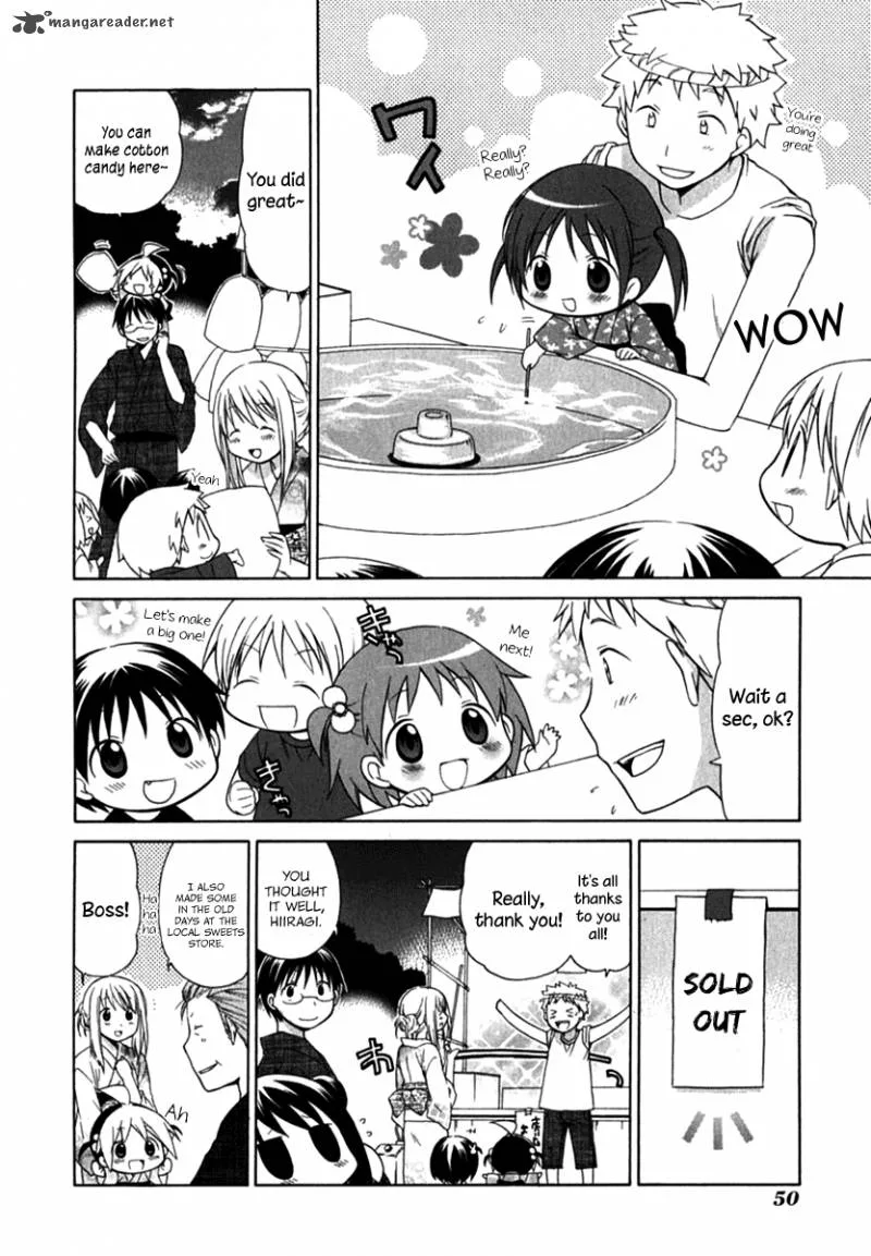 Hanamaru Youchien Chapter 22 page 12