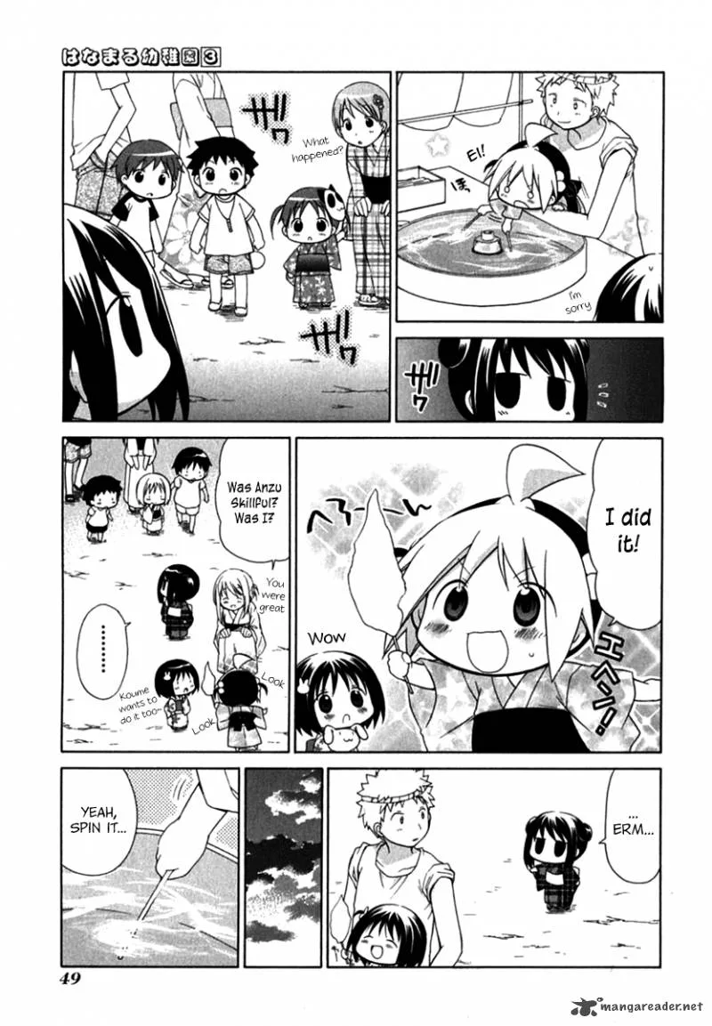 Hanamaru Youchien Chapter 22 page 11