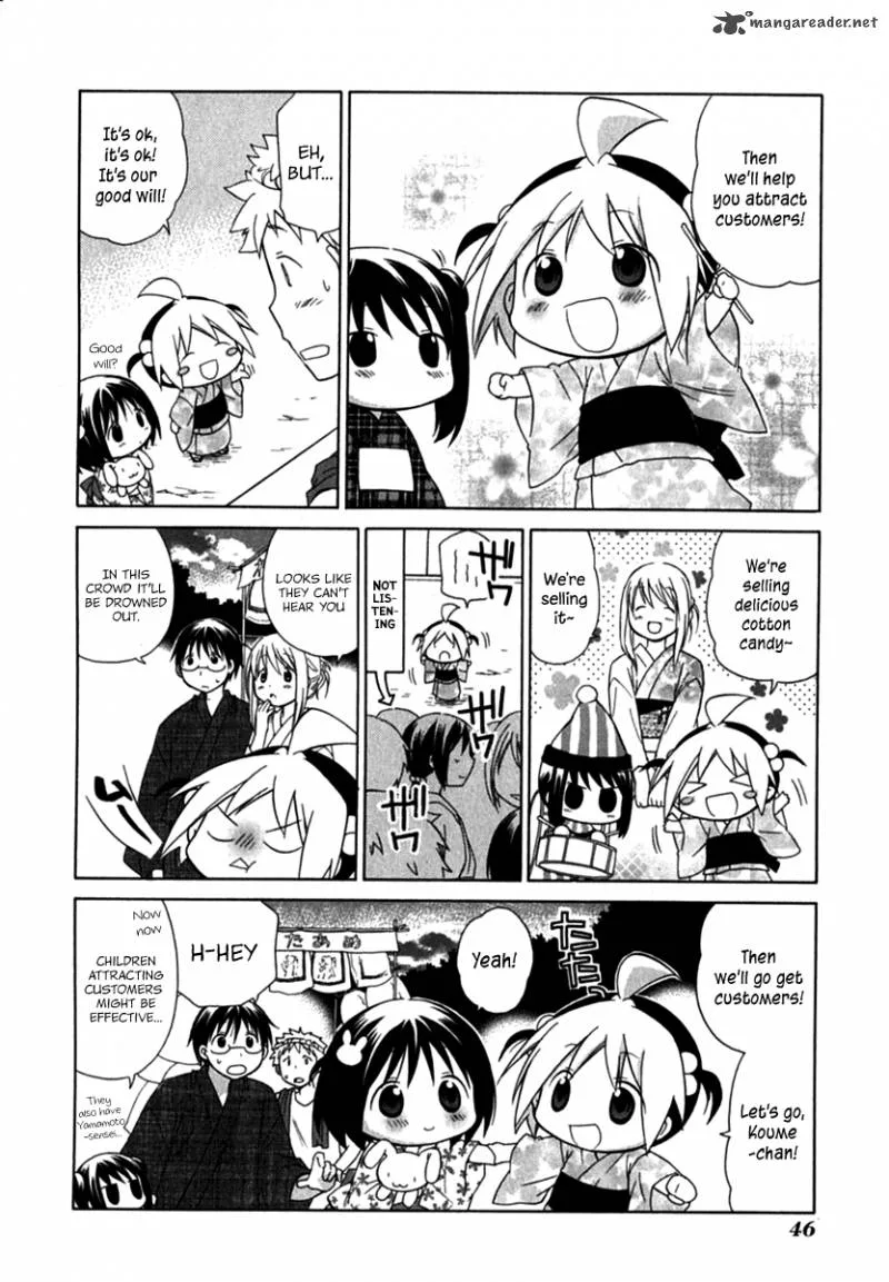Hanamaru Youchien Chapter 22 page 8
