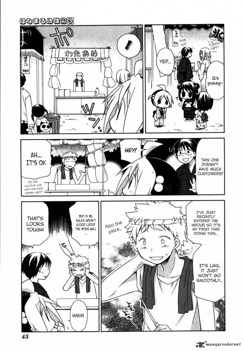 Hanamaru Youchien Chapter 22 page 7