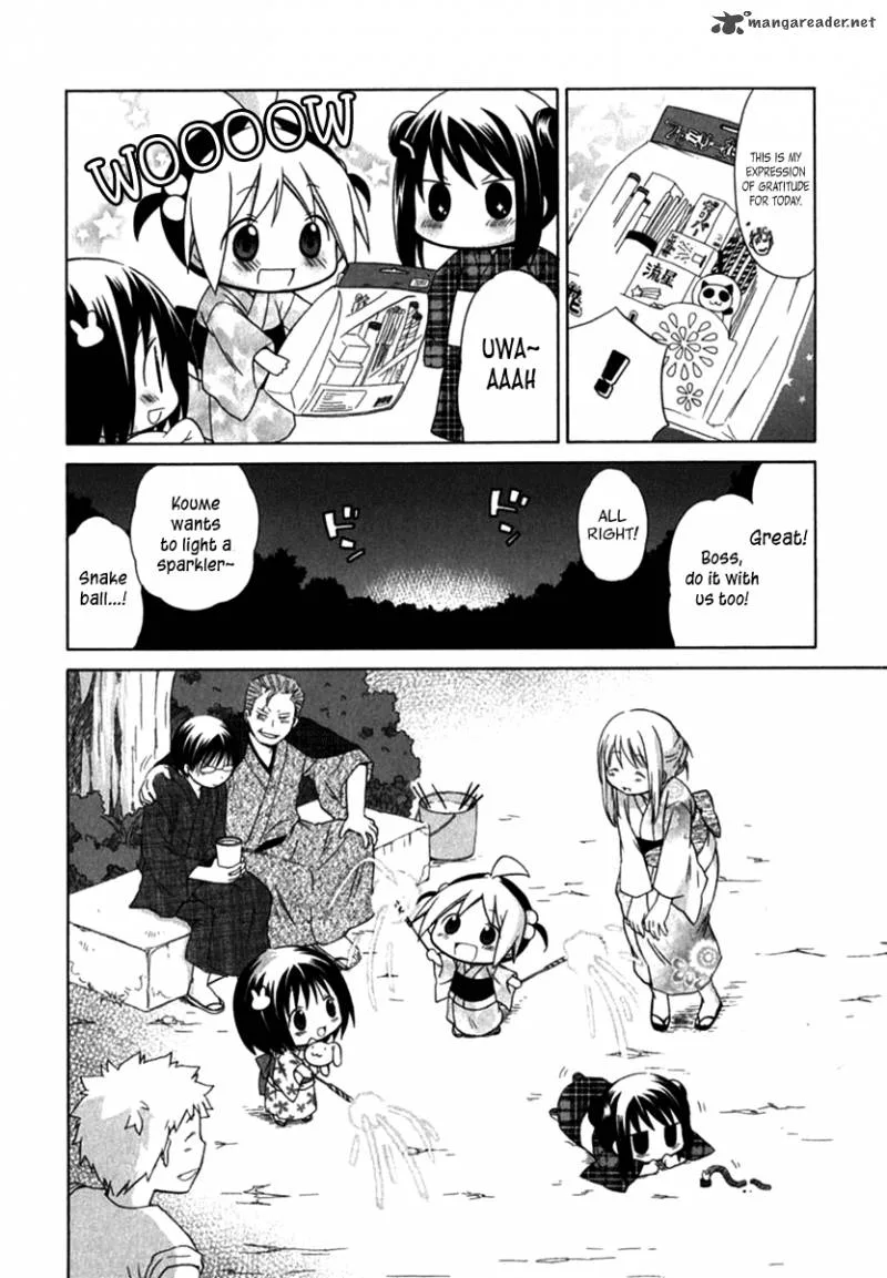 Hanamaru Youchien Chapter 22 page 14