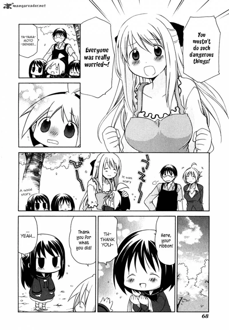 Hanamaru Youchien Chapter 23 page 17