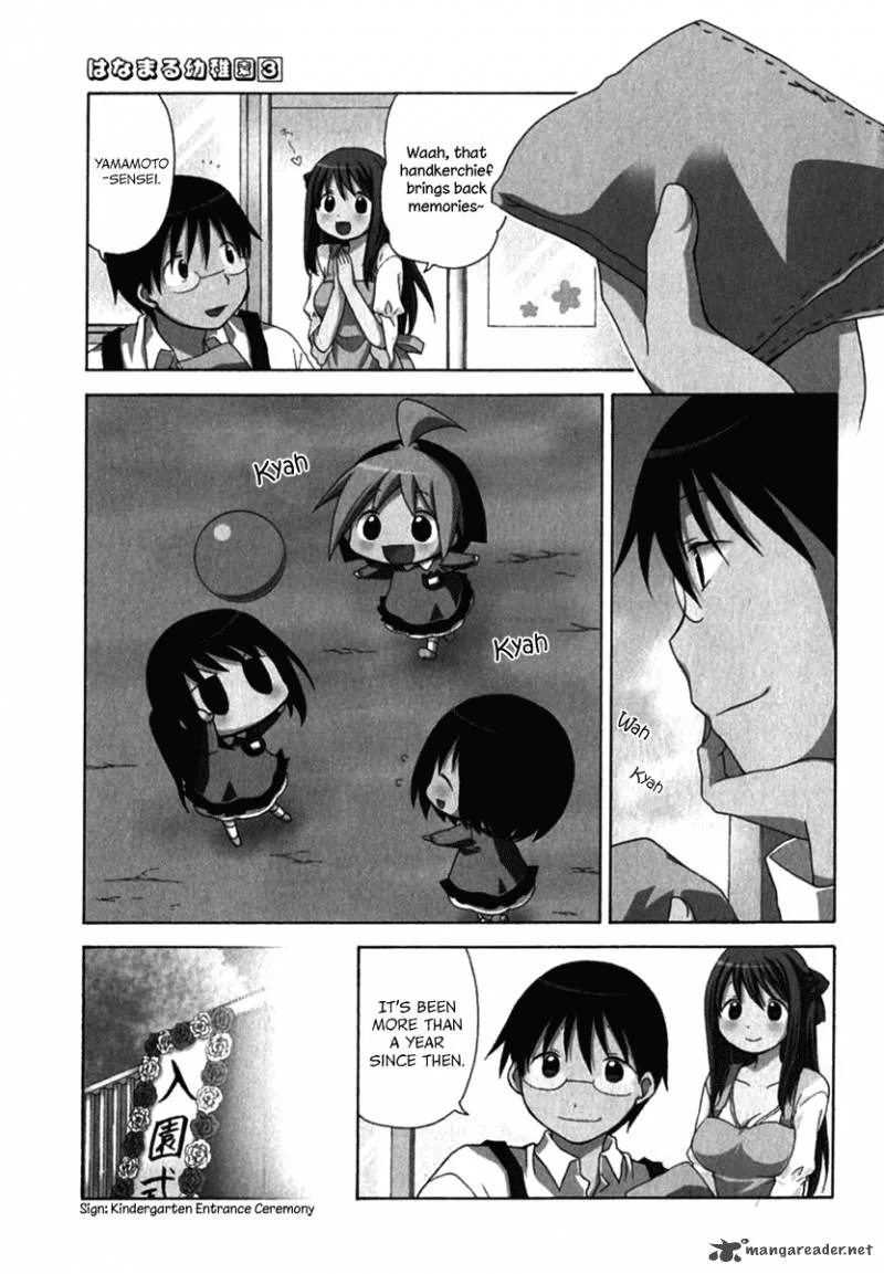Hanamaru Youchien Chapter 23 page 3