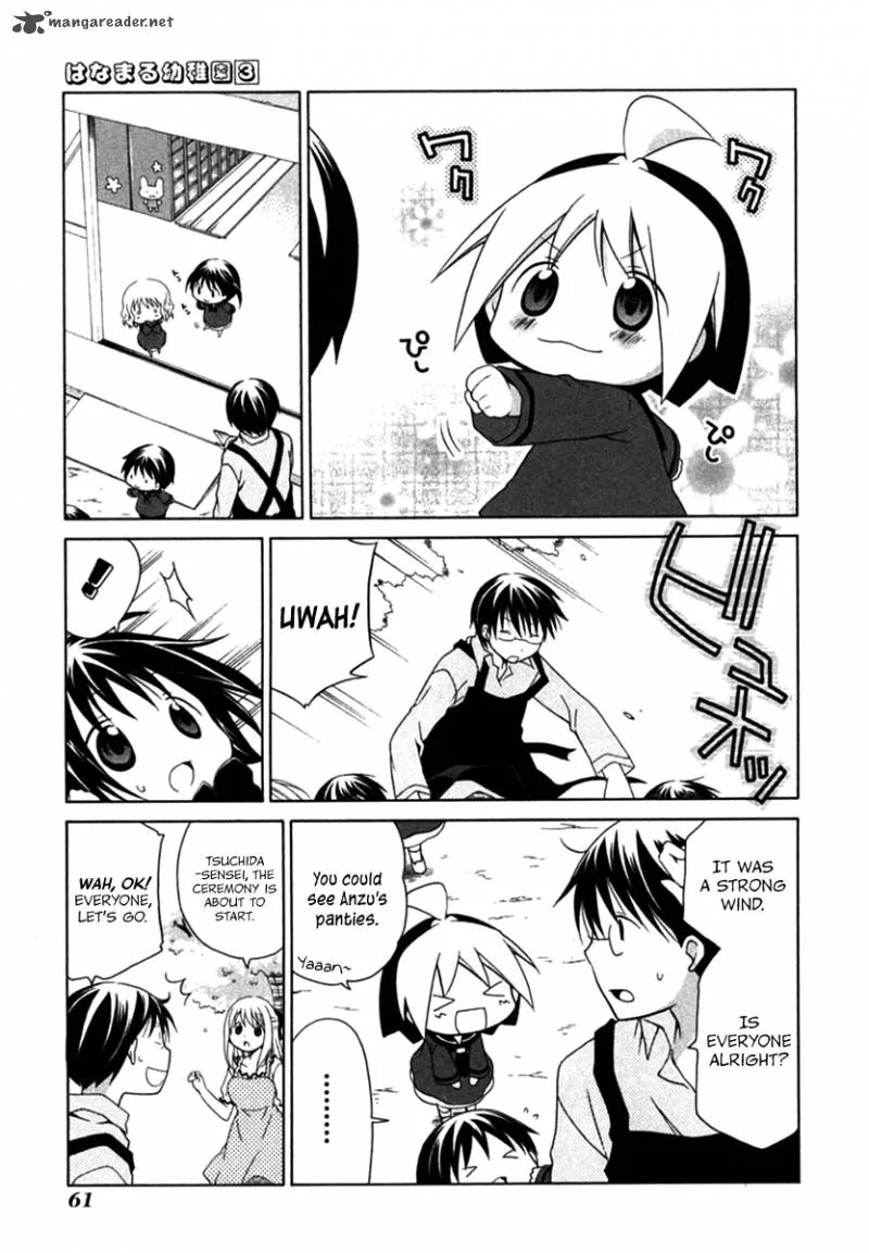 Hanamaru Youchien Chapter 23 page 10
