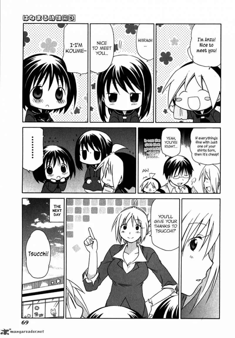 Hanamaru Youchien Chapter 23 page 18