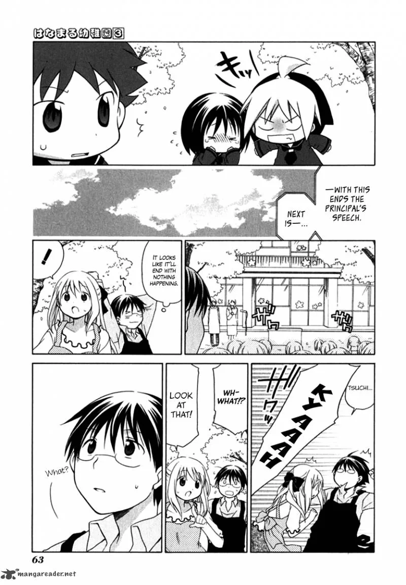 Hanamaru Youchien Chapter 23 page 12