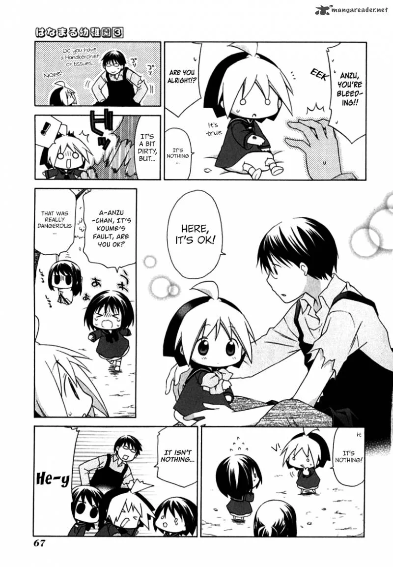 Hanamaru Youchien Chapter 23 page 16