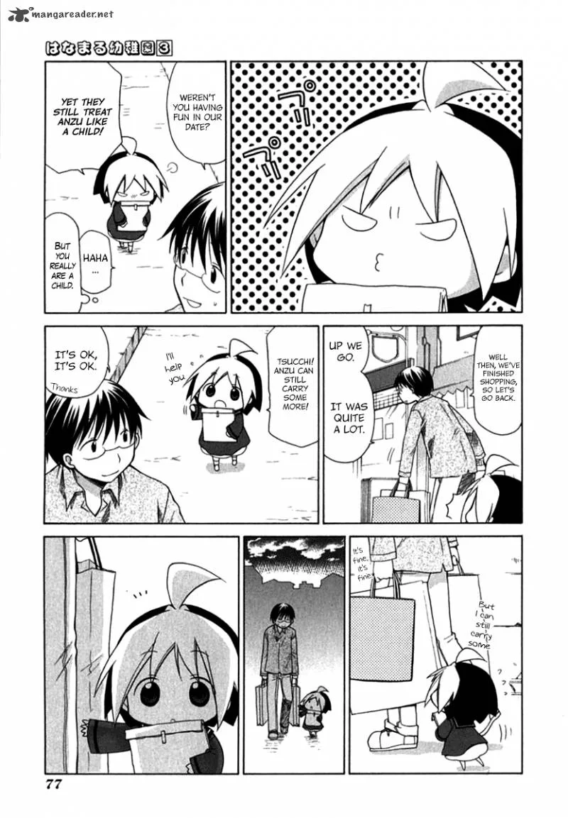 Hanamaru Youchien Chapter 24 page 7