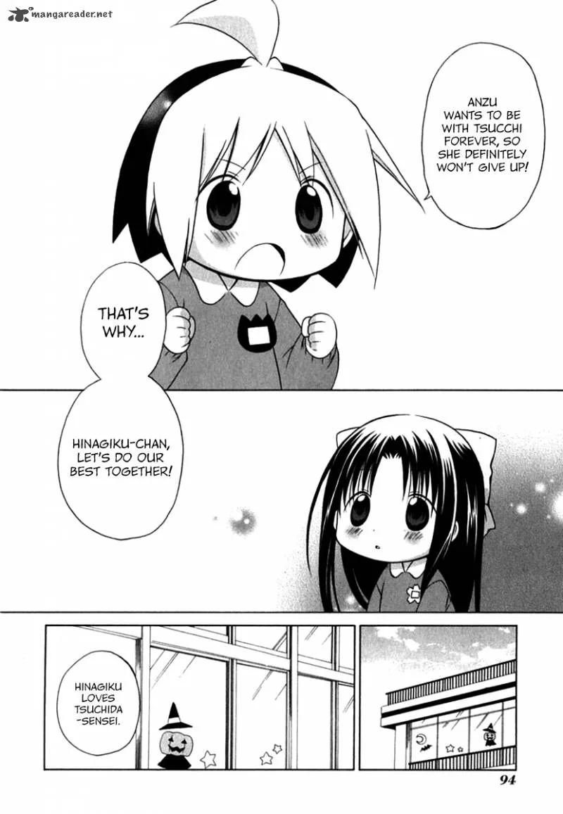 Hanamaru Youchien Chapter 25 page 12