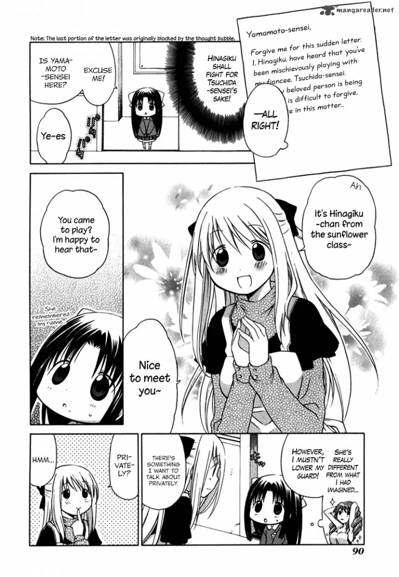 Hanamaru Youchien Chapter 25 page 8