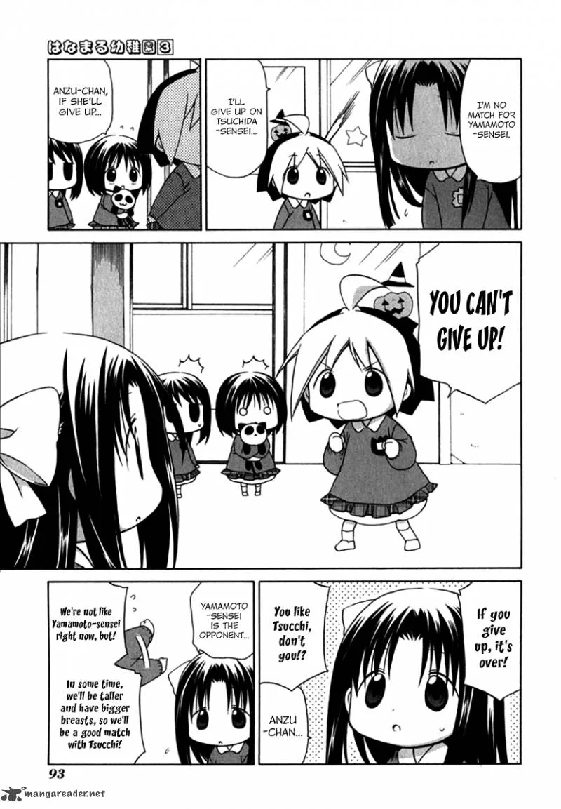 Hanamaru Youchien Chapter 25 page 11