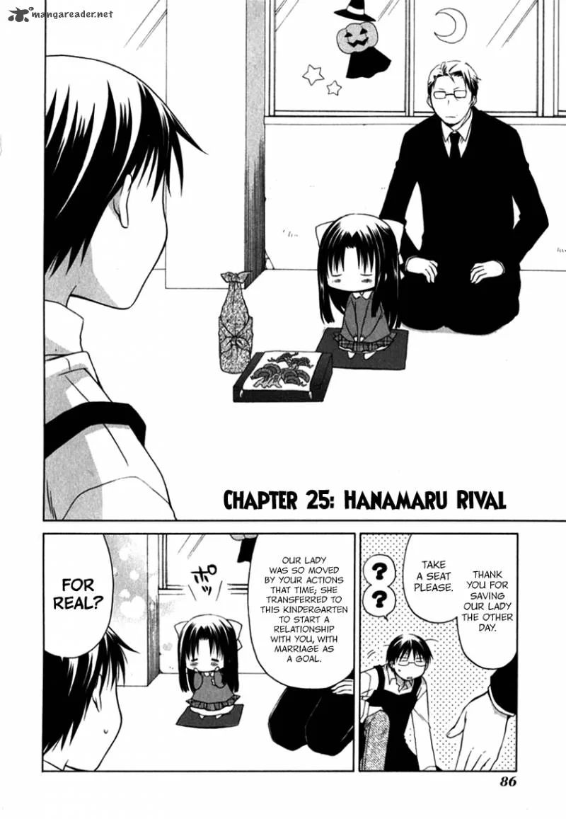 Hanamaru Youchien Chapter 25 page 4