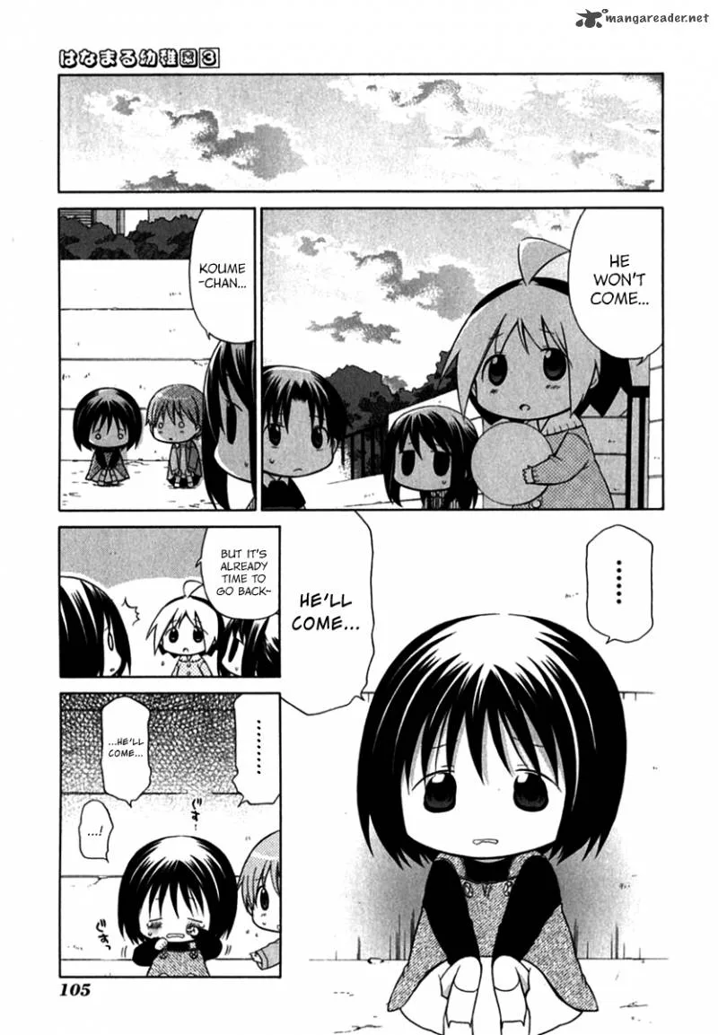 Hanamaru Youchien Chapter 26 page 11