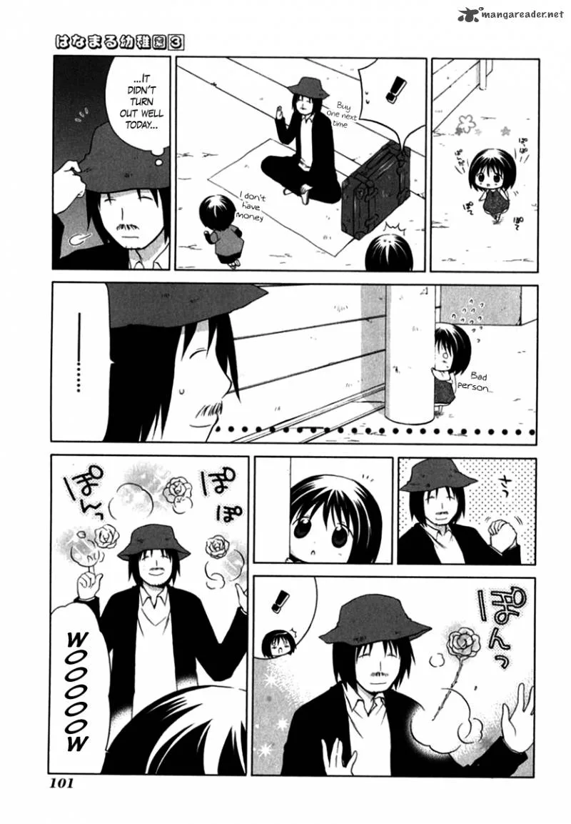 Hanamaru Youchien Chapter 26 page 7