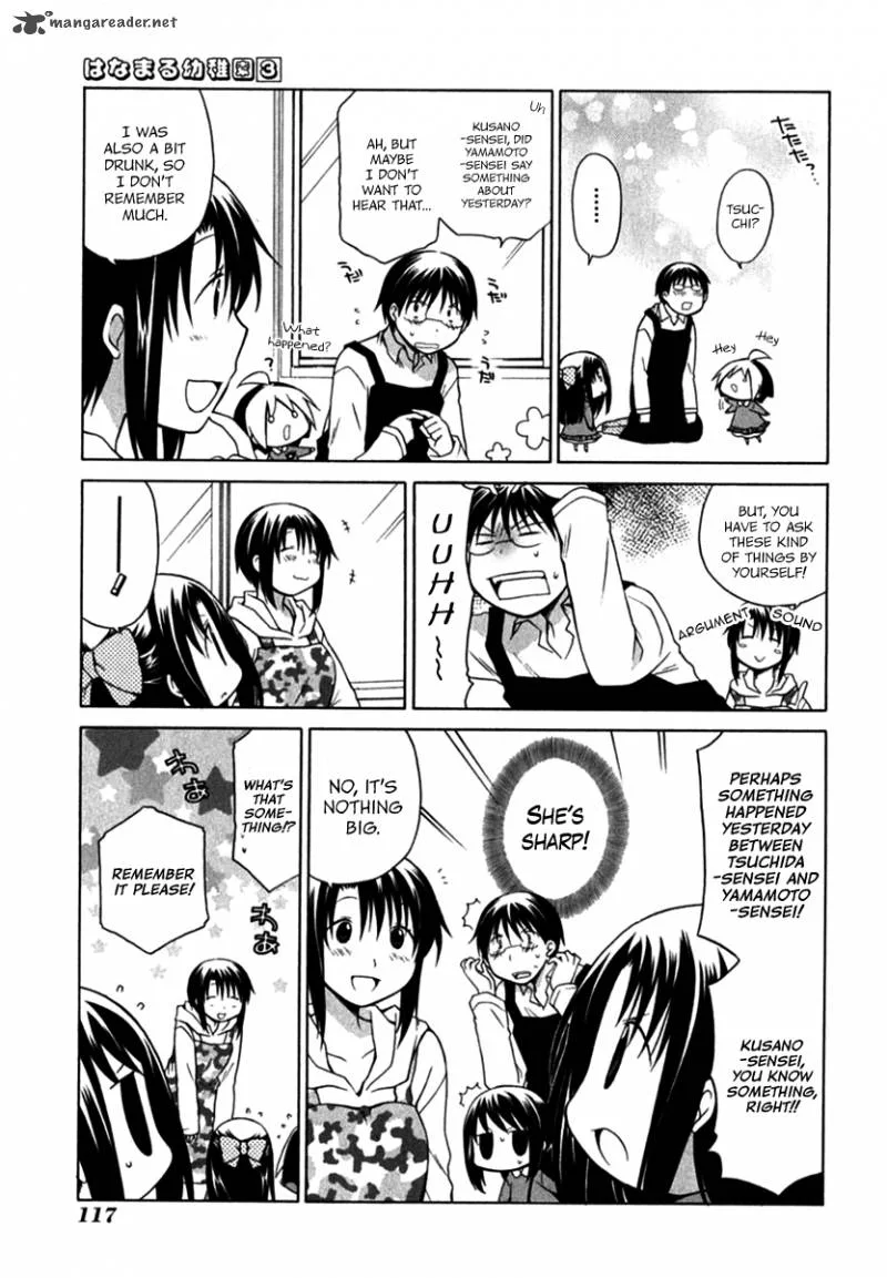 Hanamaru Youchien Chapter 27 page 11