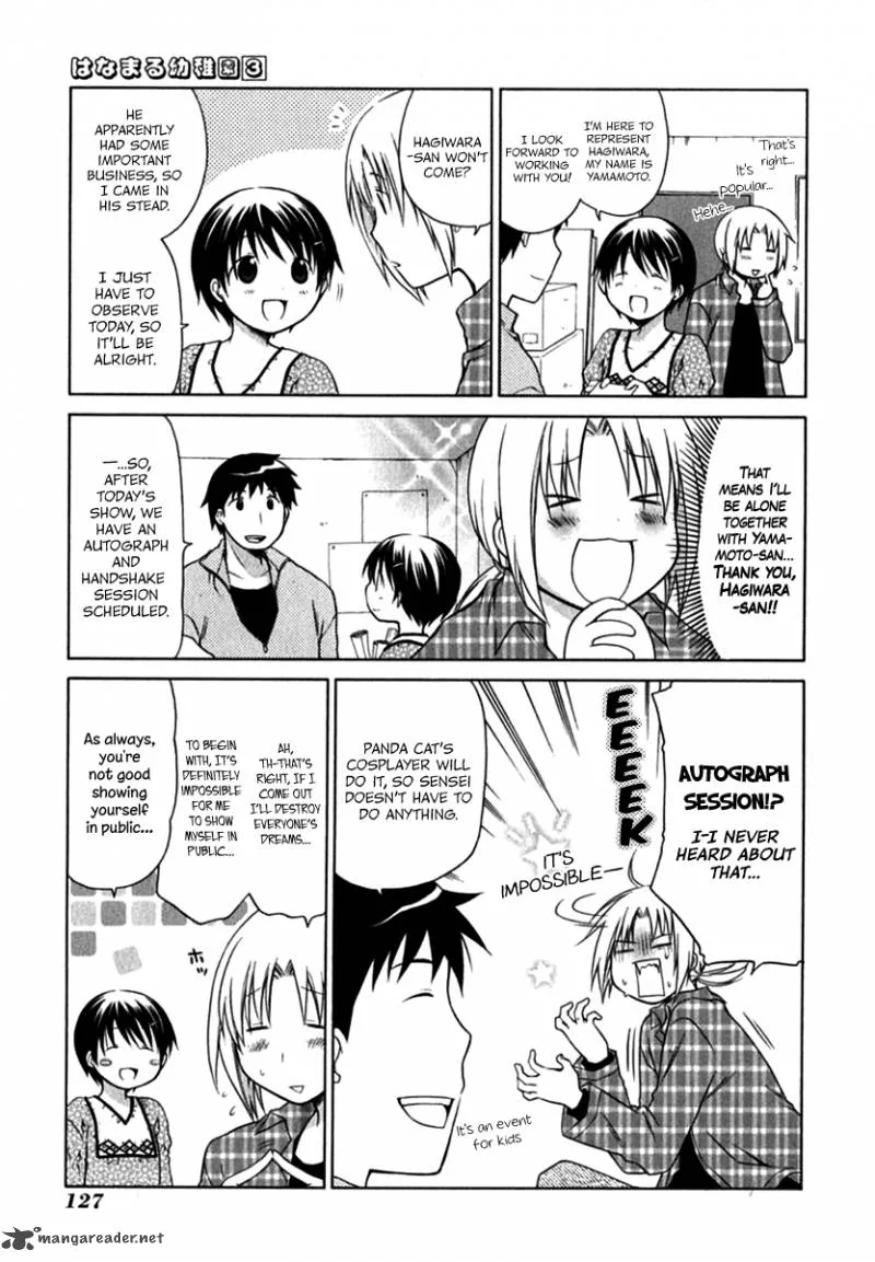 Hanamaru Youchien Chapter 27 page 25