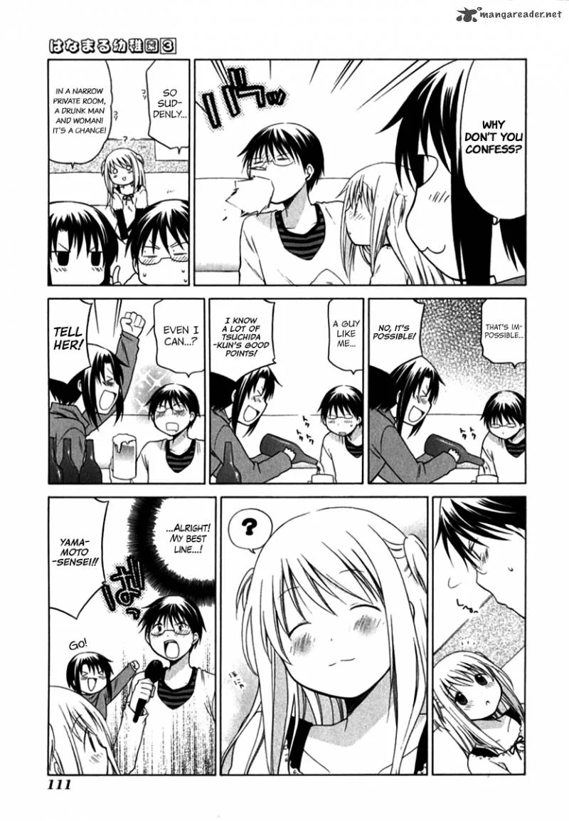 Hanamaru Youchien Chapter 27 page 5