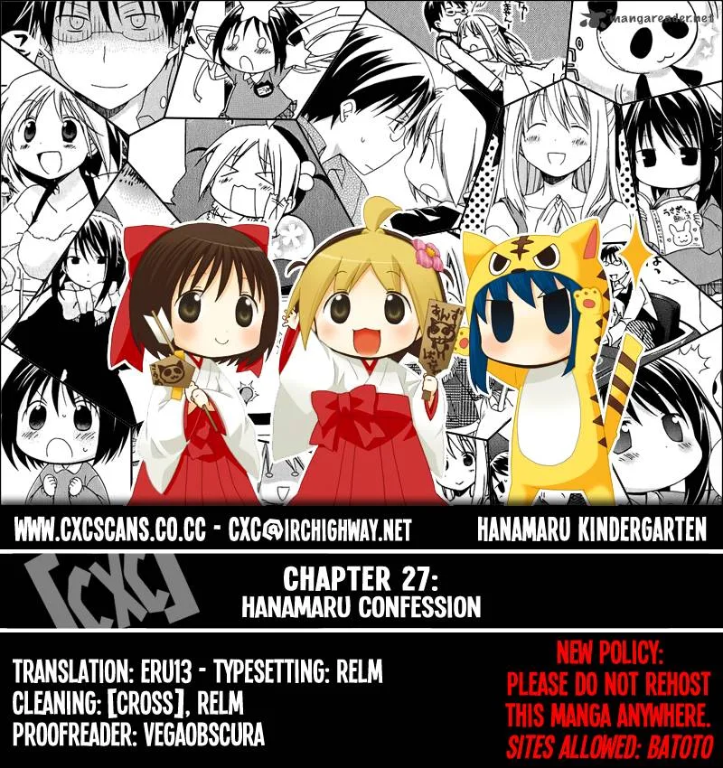 Hanamaru Youchien Chapter 27 page 1