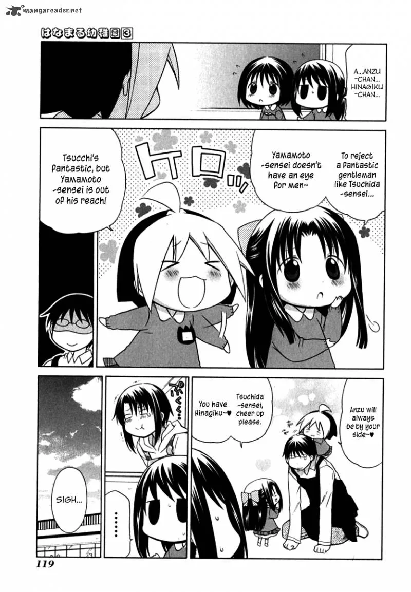 Hanamaru Youchien Chapter 27 page 13