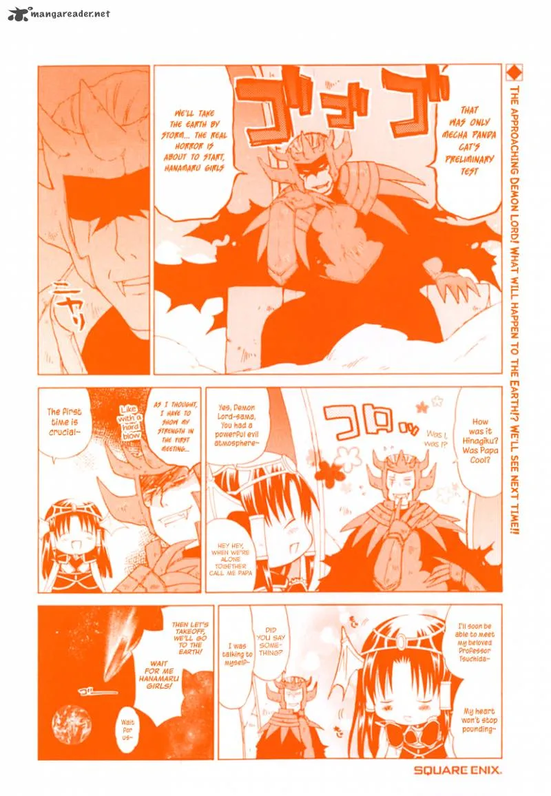 Hanamaru Youchien Chapter 27 page 22