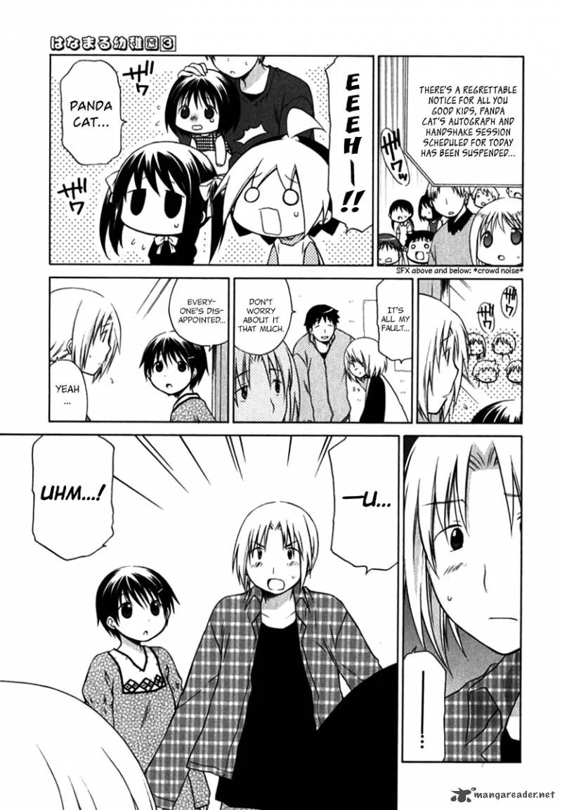 Hanamaru Youchien Chapter 27 page 27