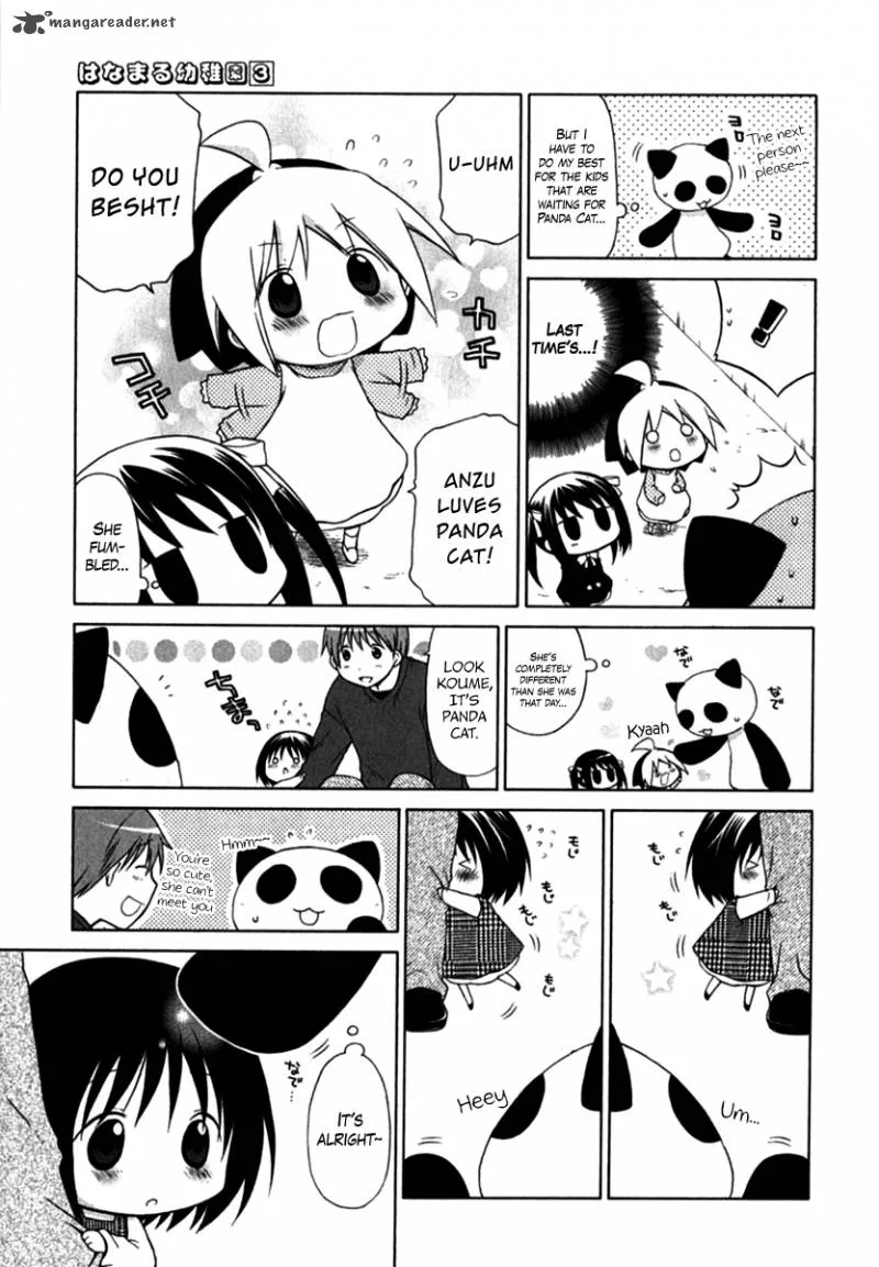 Hanamaru Youchien Chapter 27 page 29
