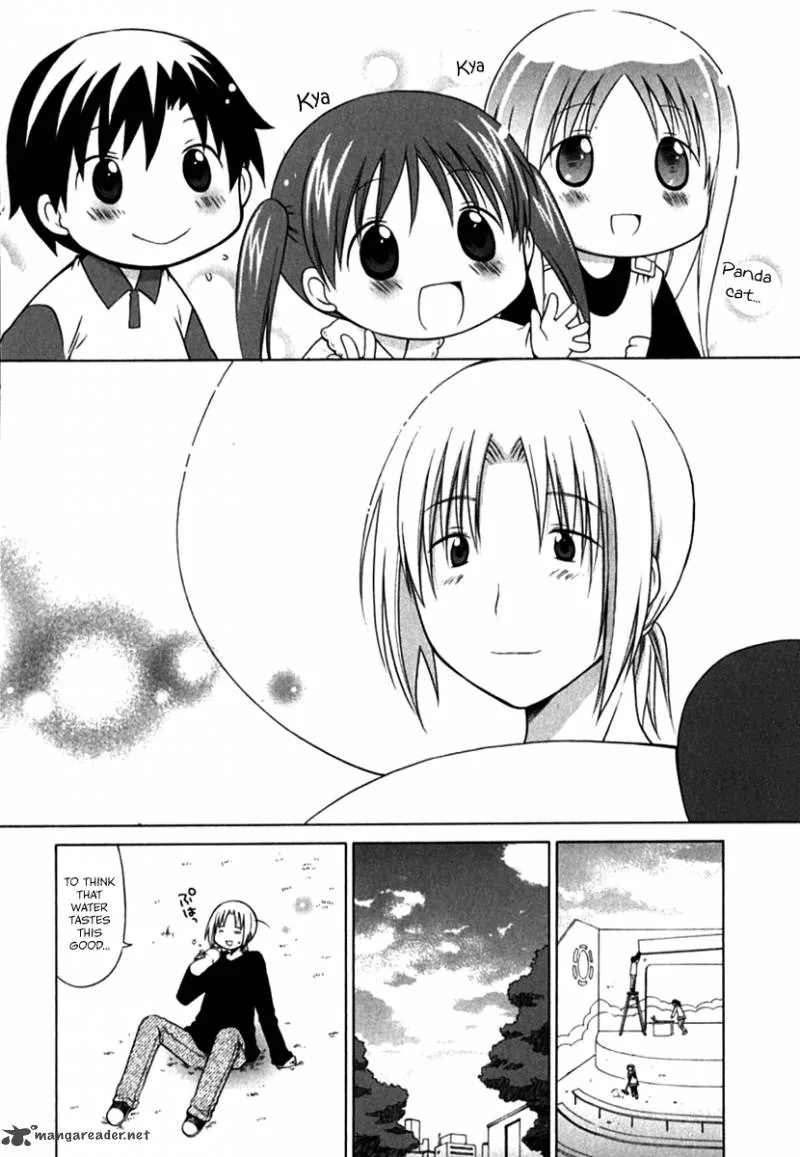 Hanamaru Youchien Chapter 27 page 32