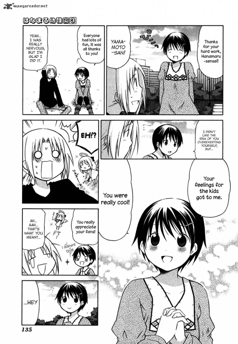 Hanamaru Youchien Chapter 27 page 33
