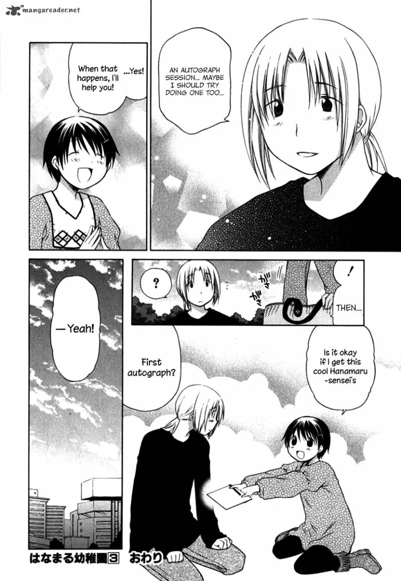 Hanamaru Youchien Chapter 27 page 34