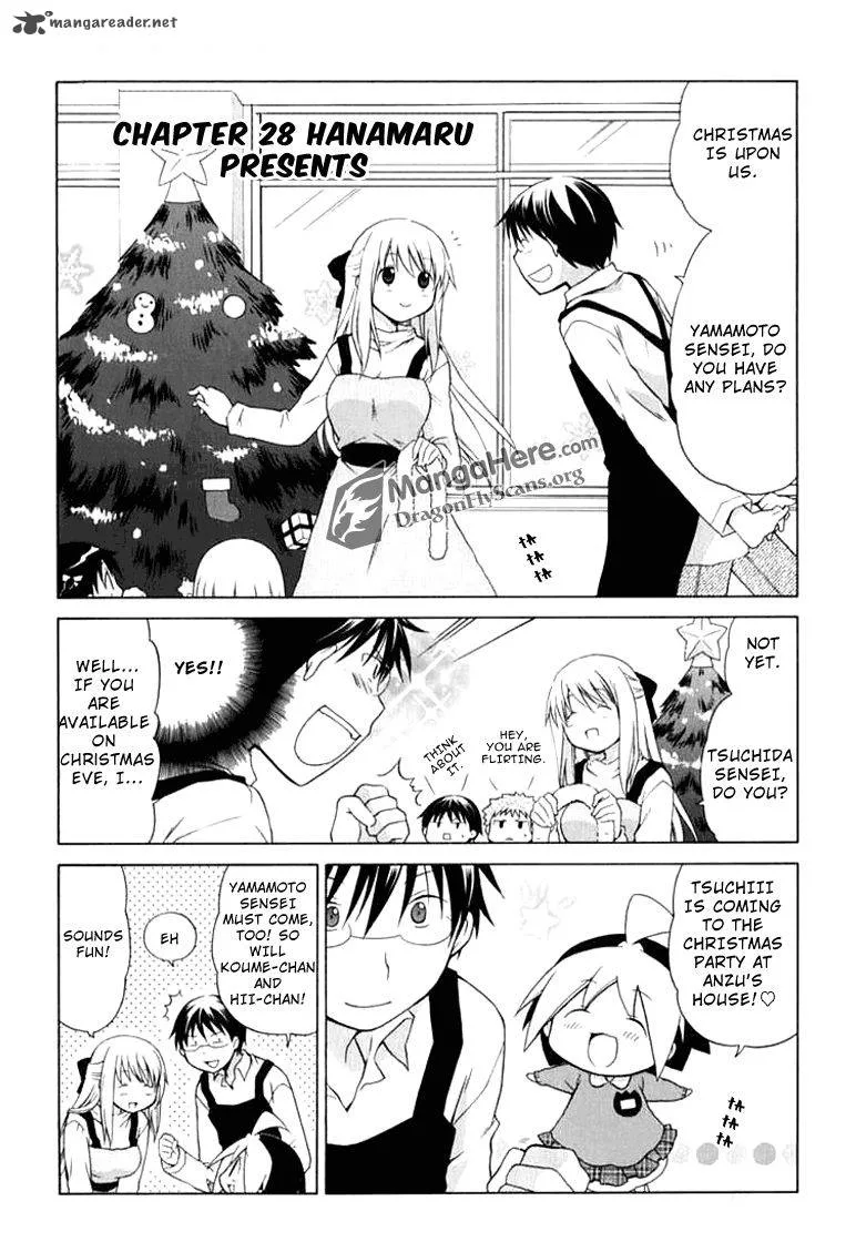 Hanamaru Youchien Chapter 28 page 4