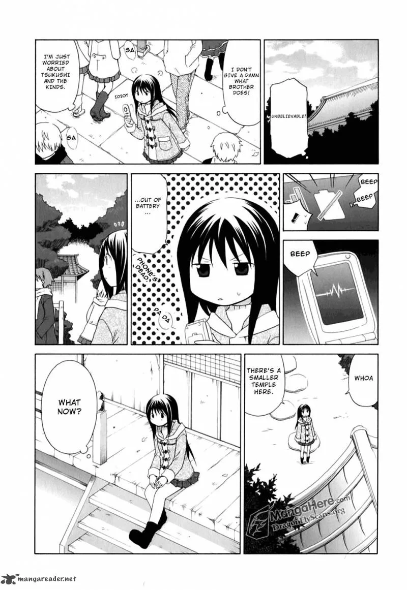 Hanamaru Youchien Chapter 29 page 8