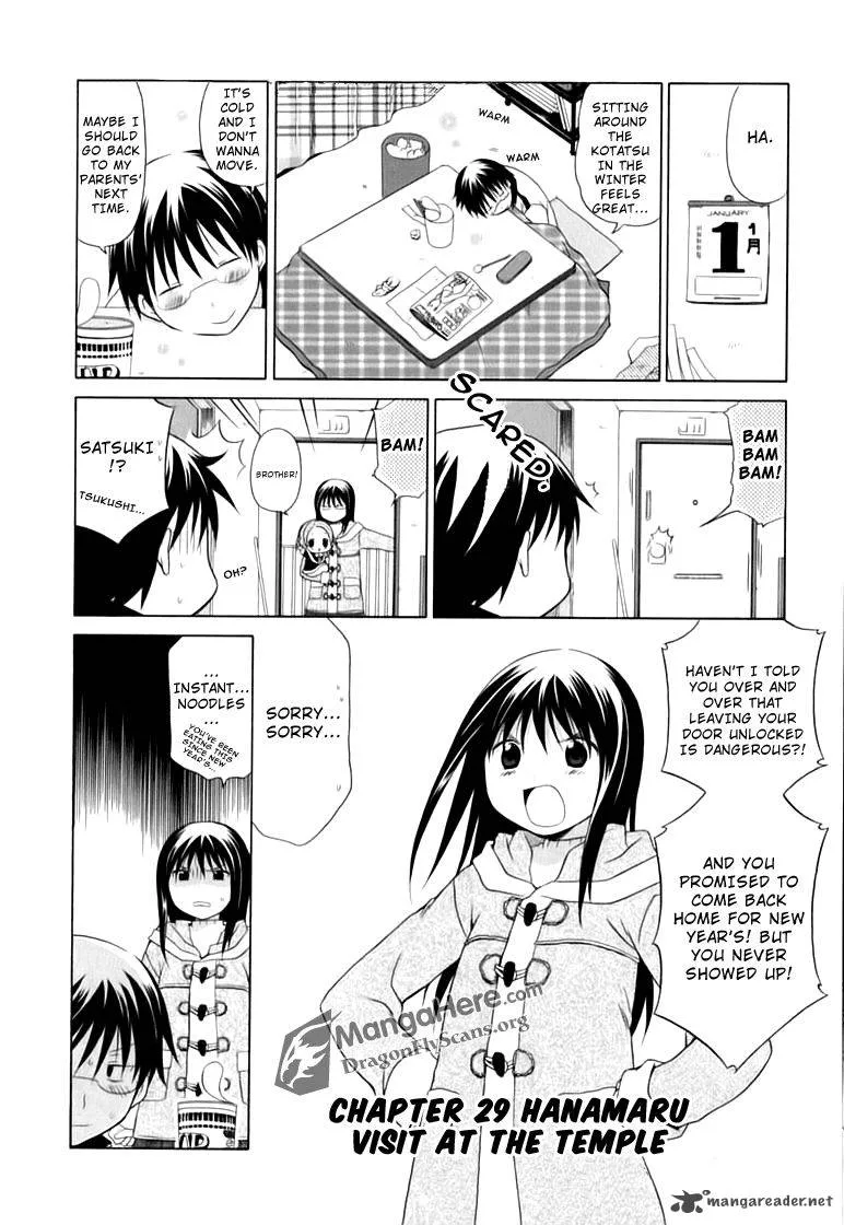Hanamaru Youchien Chapter 29 page 2