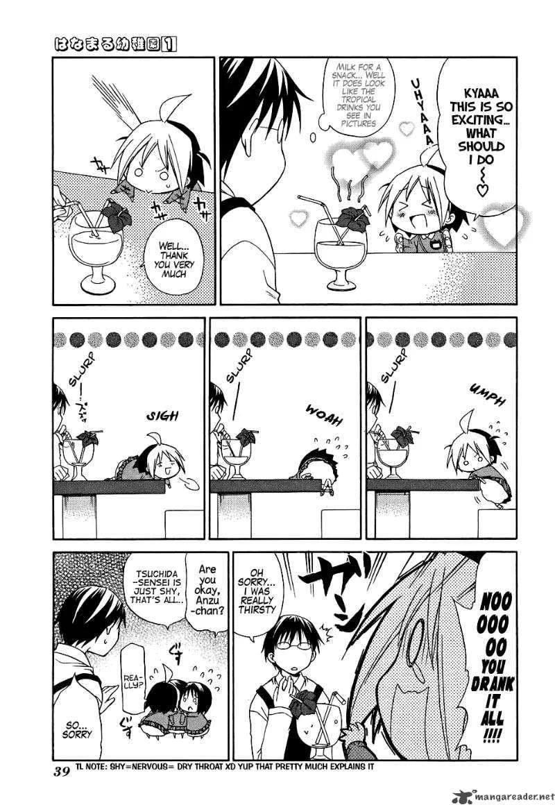 Hanamaru Youchien Chapter 3 page 8