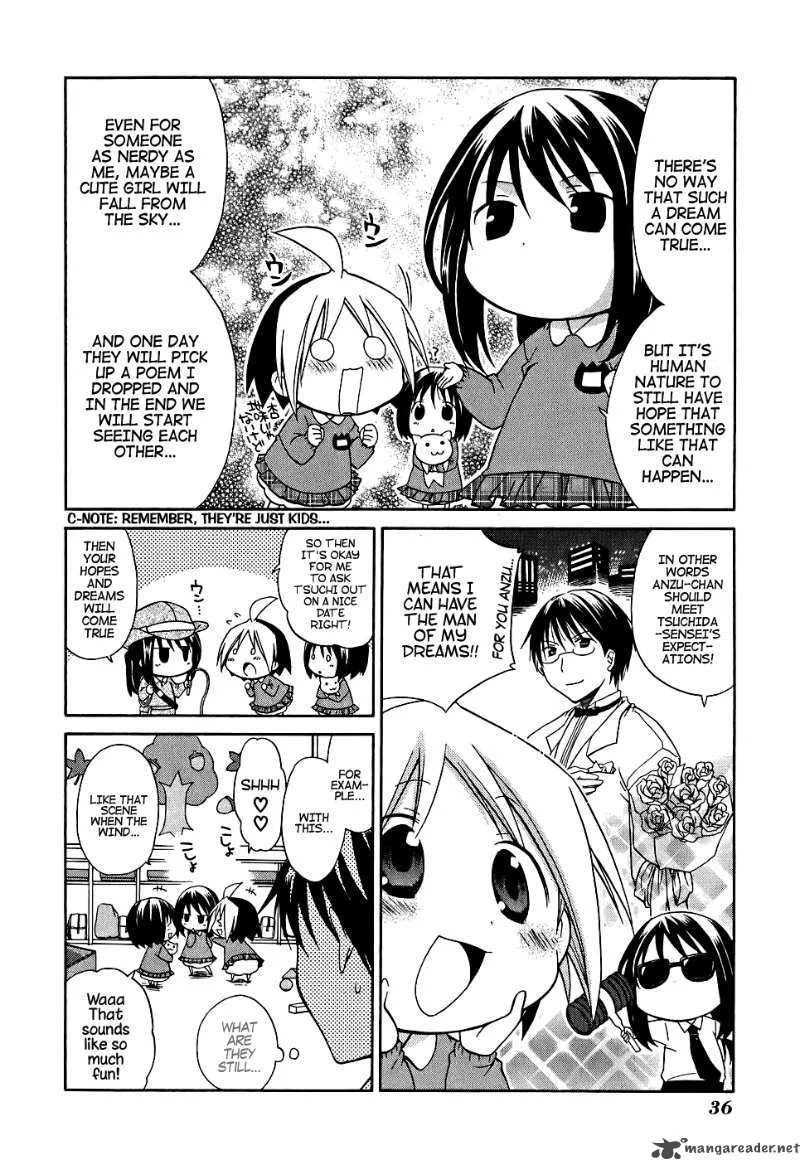 Hanamaru Youchien Chapter 3 page 5