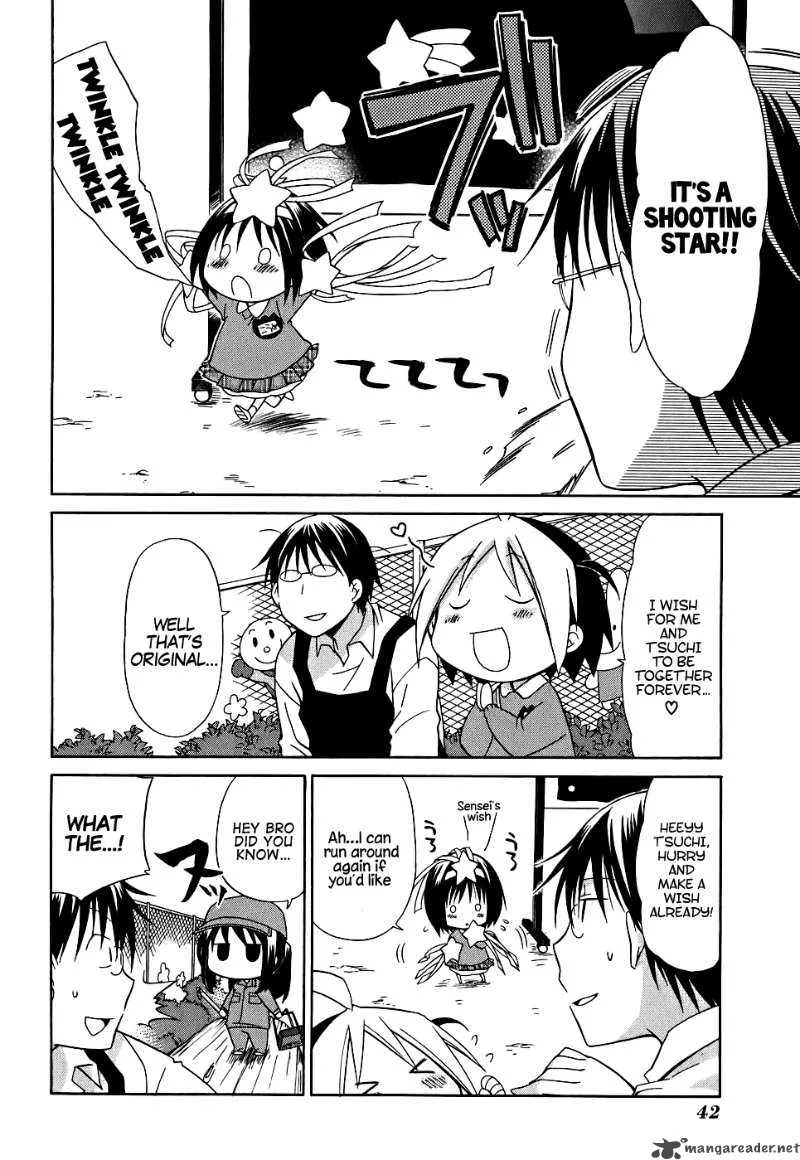 Hanamaru Youchien Chapter 3 page 11
