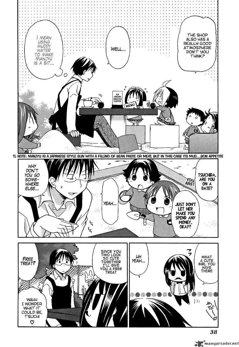 Hanamaru Youchien Chapter 3 page 7