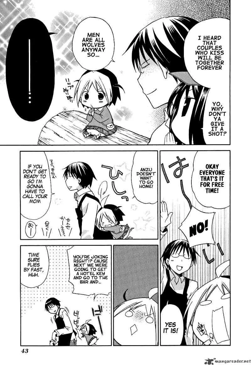 Hanamaru Youchien Chapter 3 page 12
