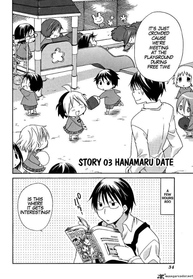Hanamaru Youchien Chapter 3 page 3