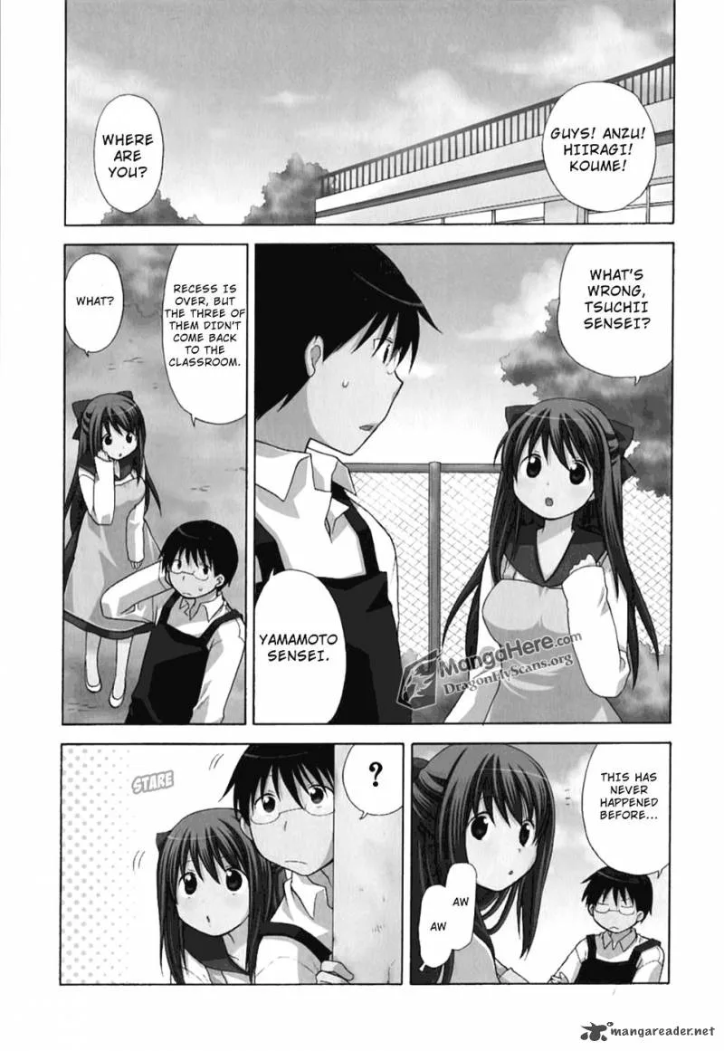 Hanamaru Youchien Chapter 31 page 1