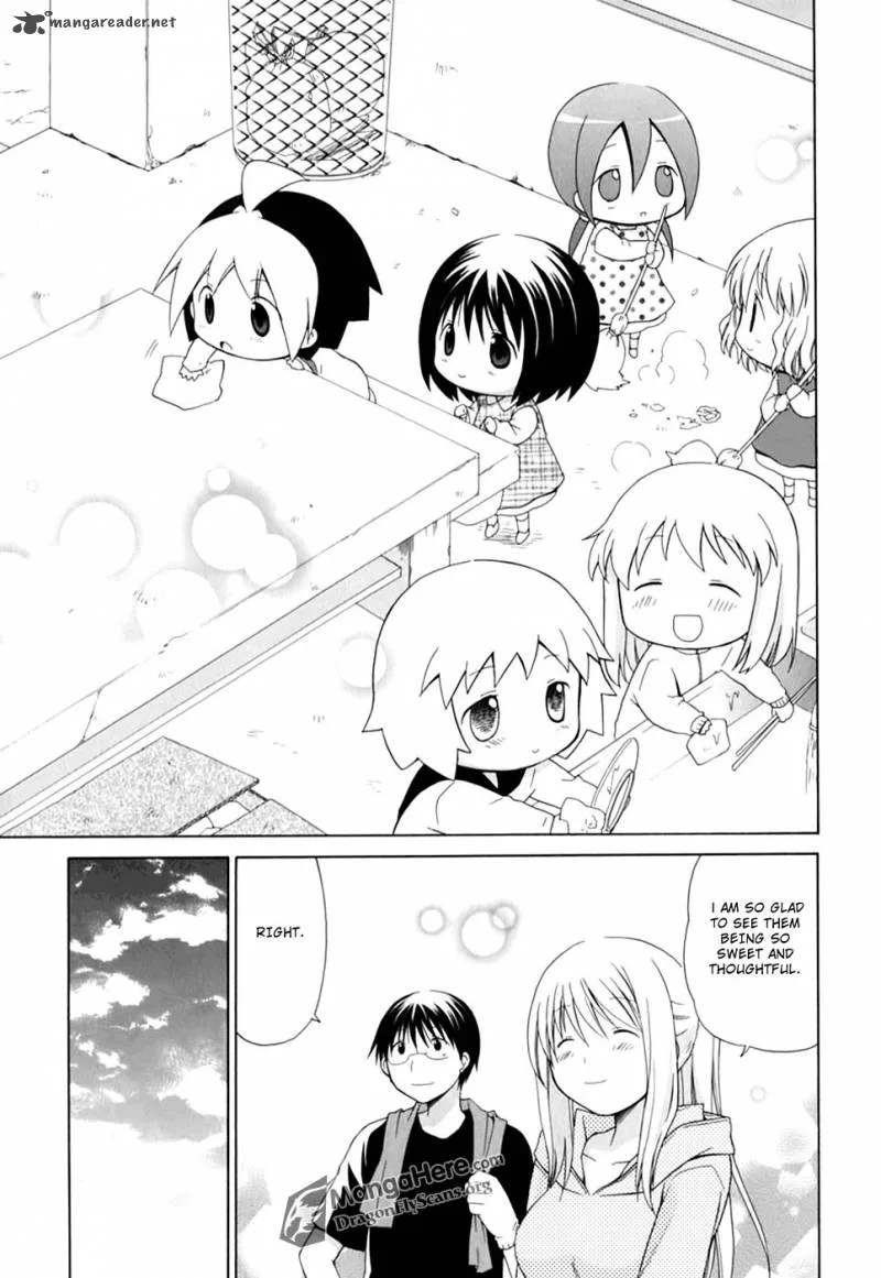 Hanamaru Youchien Chapter 32 page 9
