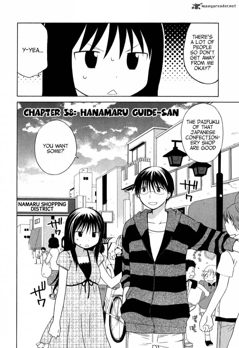 Hanamaru Youchien Chapter 38 page 1