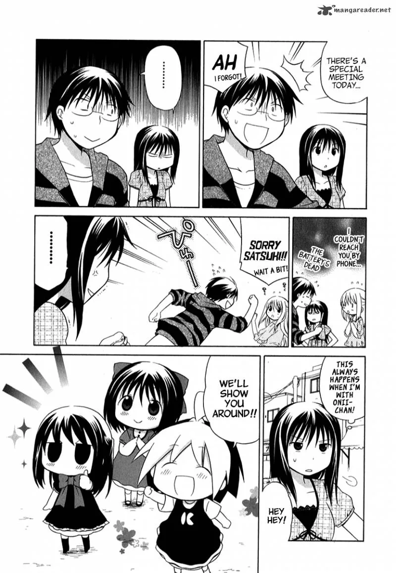 Hanamaru Youchien Chapter 38 page 4