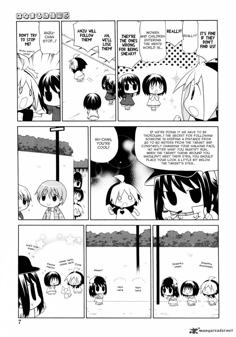 Hanamaru Youchien Chapter 39 page 12