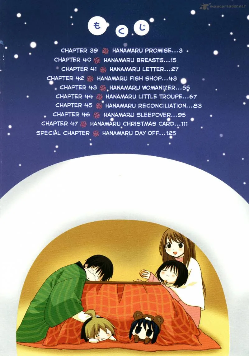 Hanamaru Youchien Chapter 39 page 7