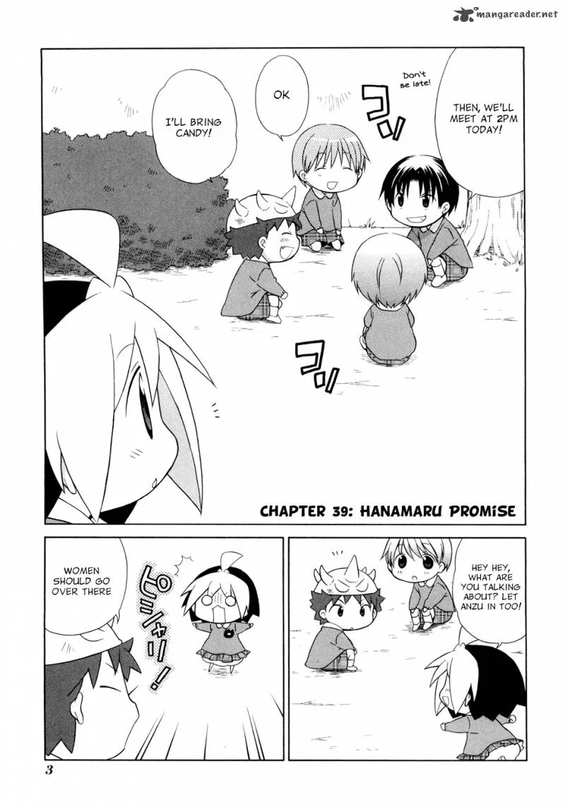 Hanamaru Youchien Chapter 39 page 8