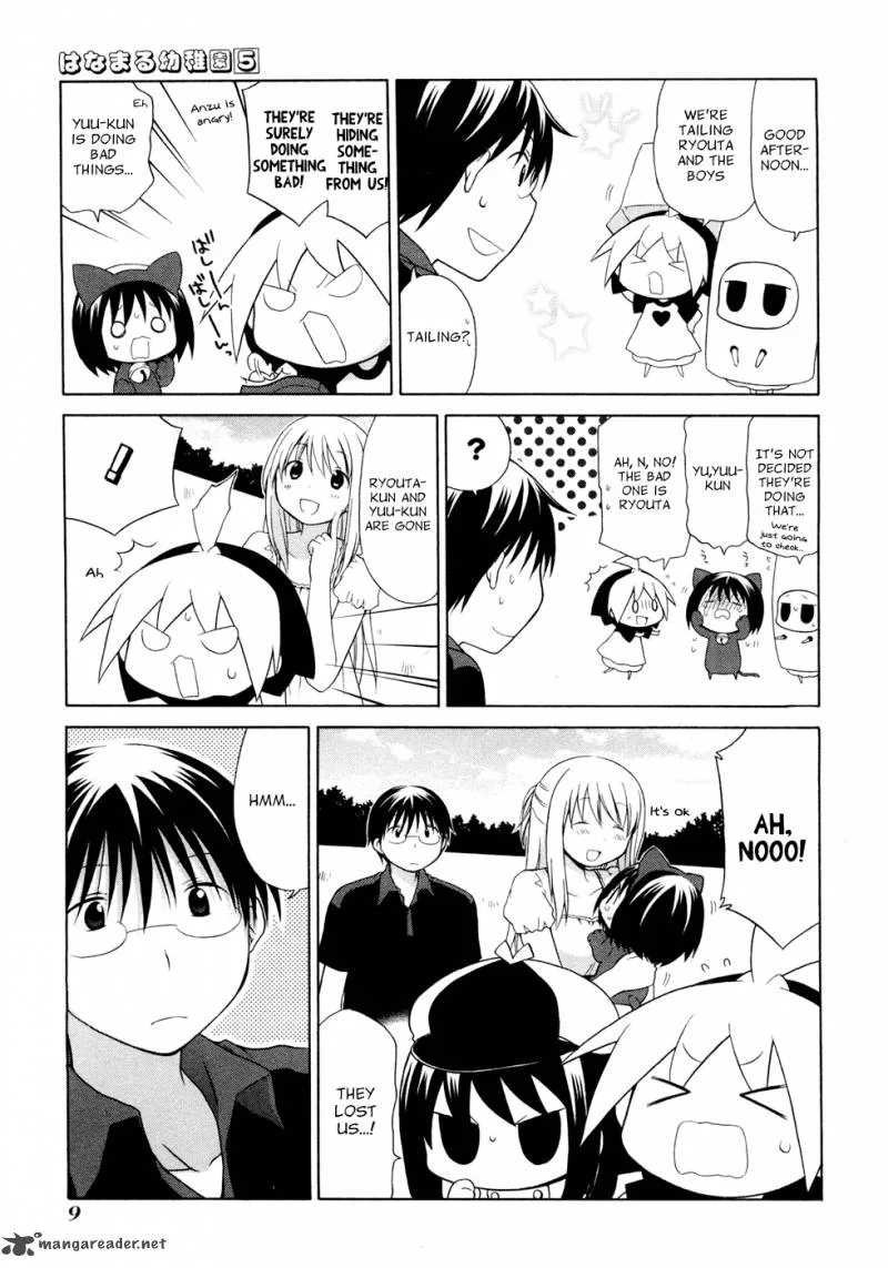 Hanamaru Youchien Chapter 39 page 14