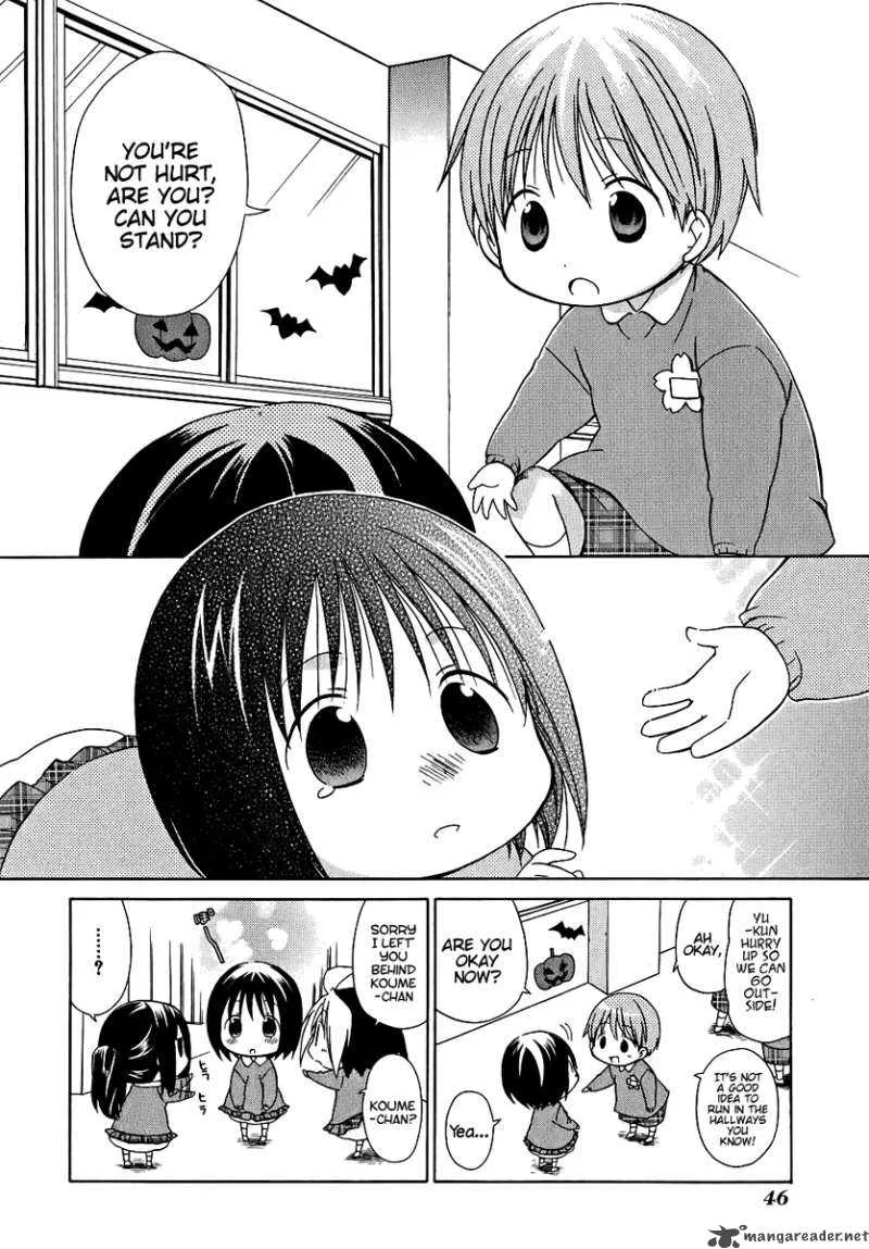 Hanamaru Youchien Chapter 4 page 3