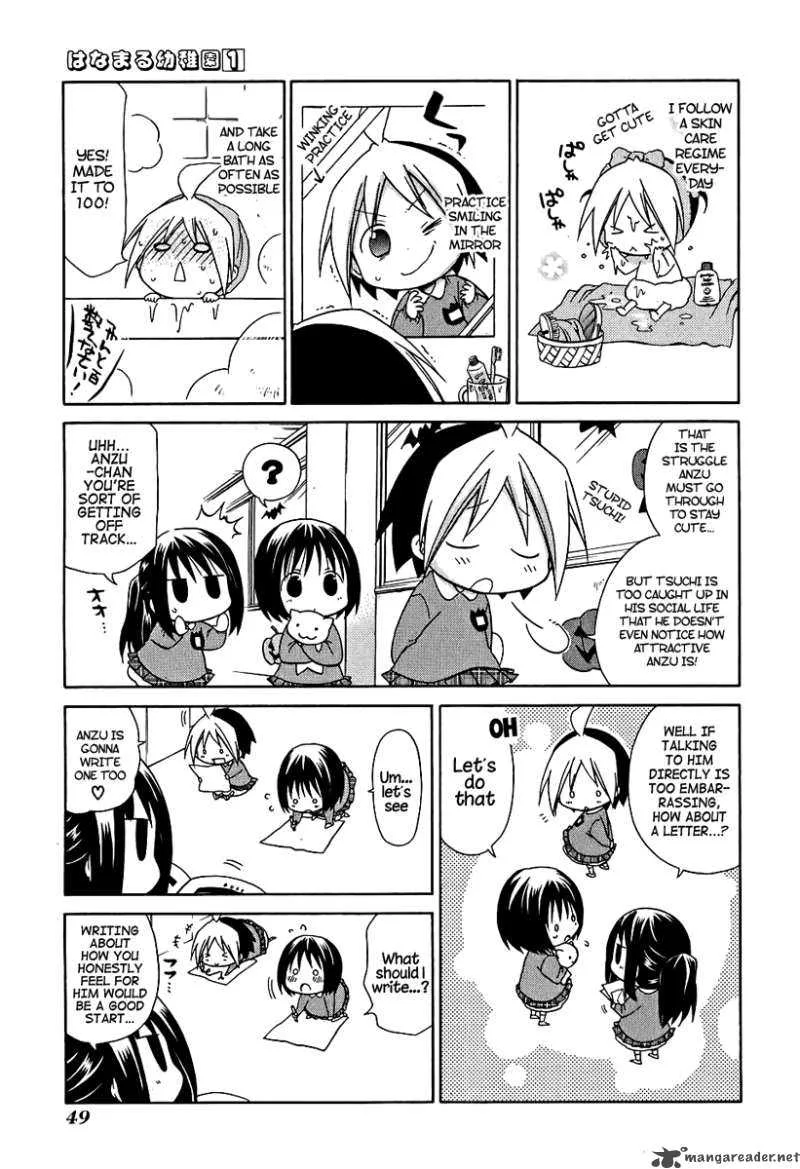 Hanamaru Youchien Chapter 4 page 6