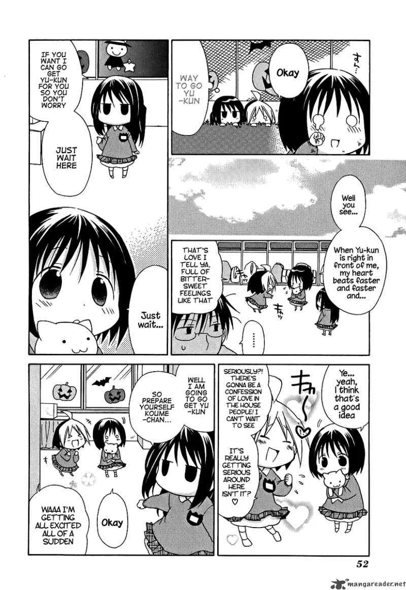 Hanamaru Youchien Chapter 4 page 9