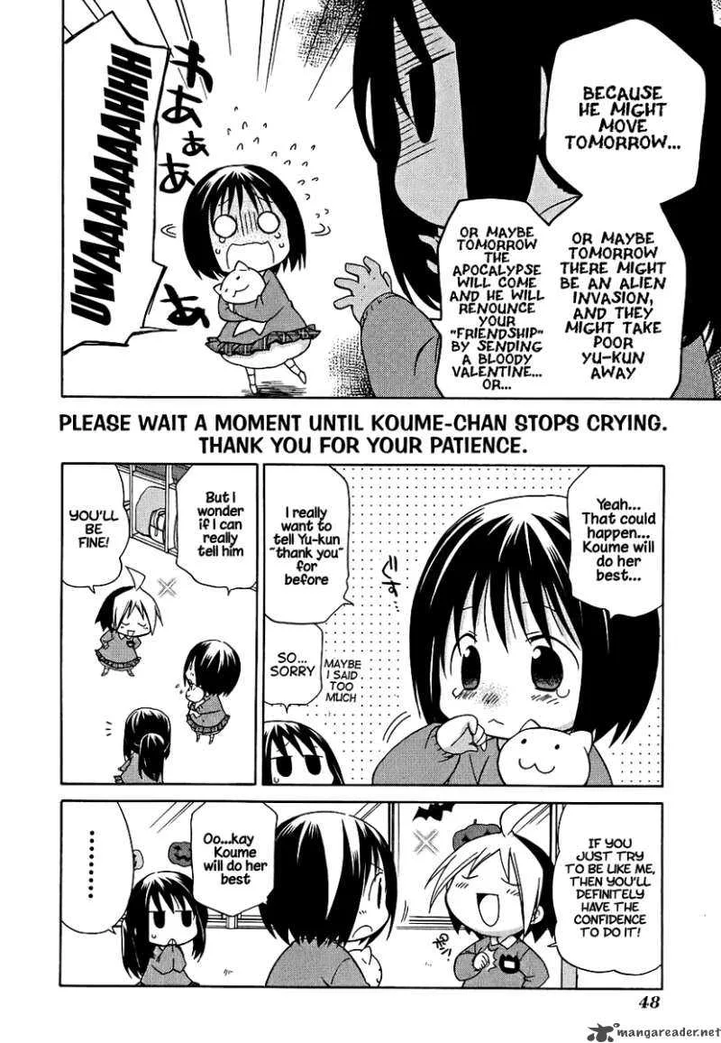 Hanamaru Youchien Chapter 4 page 5
